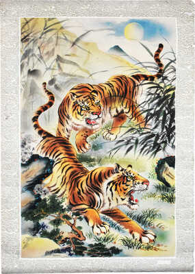 Неизвестный художник. Тигры